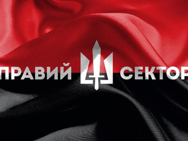 В Одессе избили руководителя местного "​​Правого сектора"