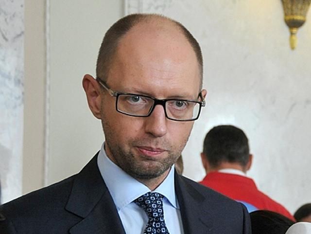 Яценюк наполягає на ліквідації облдержадміністрацій Яценюк наполягає на ліквідації облдержадміністрацій