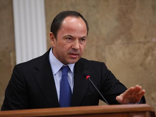 Тігіпко подав до ЦВК документи для реєстрації кандидатом у президенти Тігіпко подав до ЦВК документи для реєстрації кандидатом у президенти