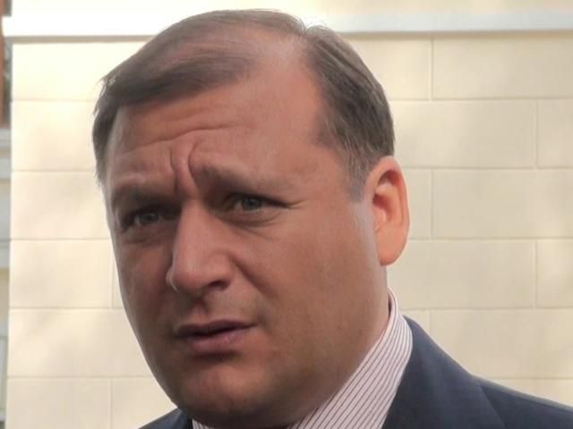 Добкин подал документы для регистрации кандидатом в президенты (Документ) Добкин подал документы для регистрации кандидатом в президенты (Документ)