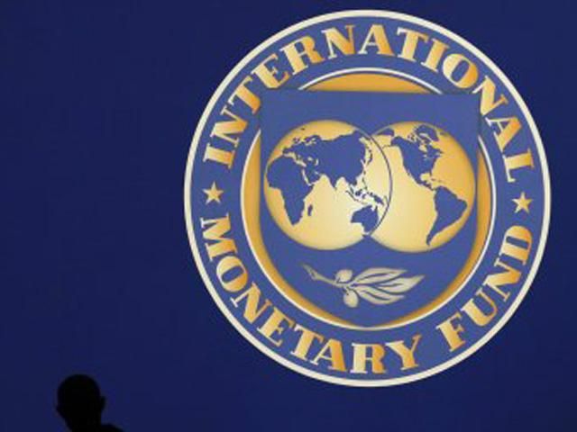 МВФ может предоставить Украине 15-20 миллиардов долларов