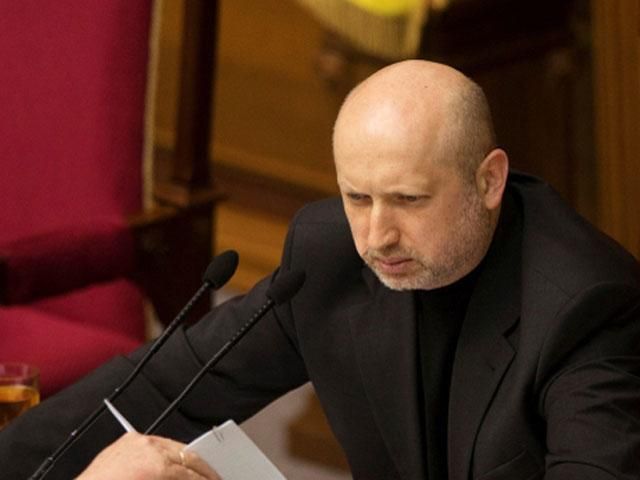 Турчинов хочет лишить зарплаты депутатов-прогульщиков