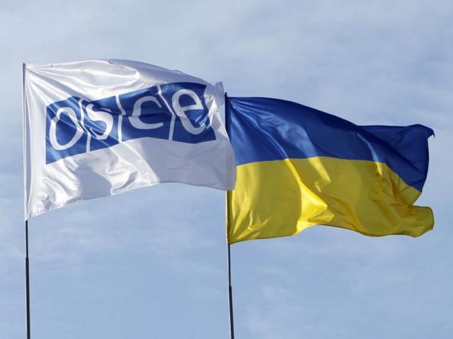 40 представителей миссии ОБСЕ уже в Украине