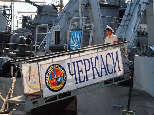 К тральщику "Черкассы" прицепили взрывчатое вещество К тральщику "Черкассы" прицепили взрывчатое вещество