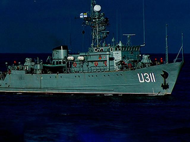 Связь с "Черкассами" потеряно Связь с "Черкассами" потеряно