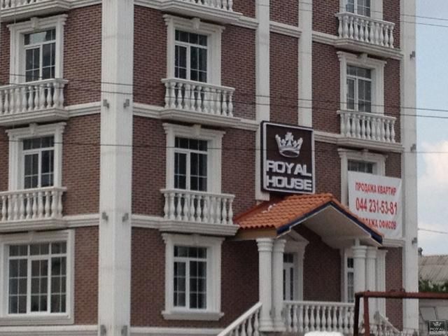 Британский квартал: жизнь в клубном доме в пределах Киева Британский квартал: жизнь в клубном доме в пределах Киева