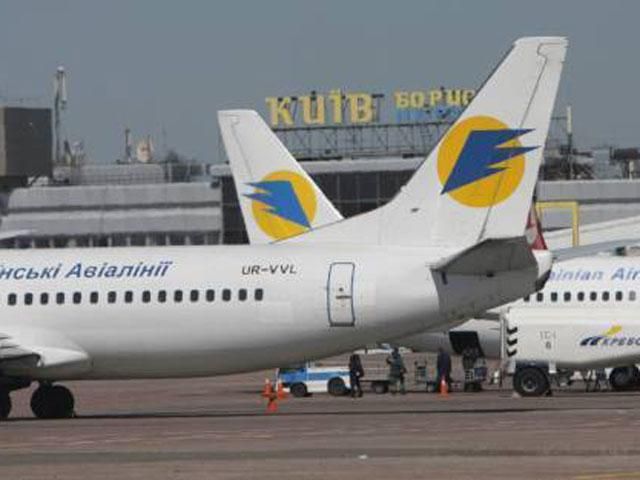 У "Бориспіль" прибули українські морпіхи У "Бориспіль" прибули українські морпіхи