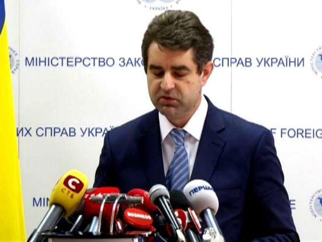 Україна не відновлюватиме статус ядерної держави, — МЗС