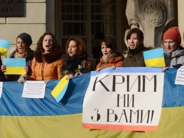 На Львівщину мають намір виїхати 2 тисячі жителів Криму та південно-східних областей, — ЗМІ