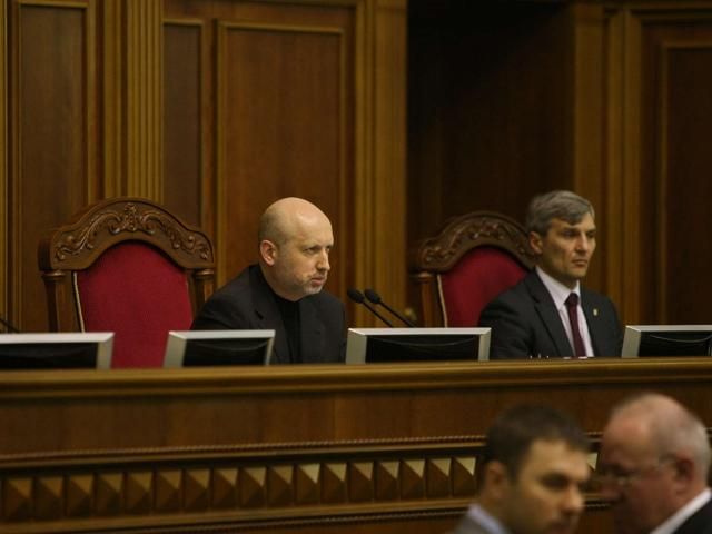 Прямая трансляция: В Верховной Раде 303 нардепа Прямая трансляция: В Верховной Раде 303 нардепа