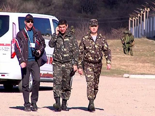 Украинские солдаты из Крыма возвращаются на материковую часть Украины