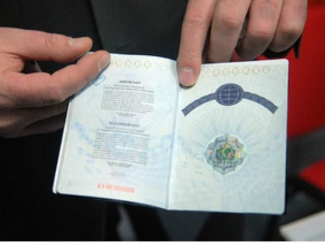 Правительство планирует введение биометрических паспортов в 2014 году Правительство планирует введение биометрических паспортов в 2014 году
