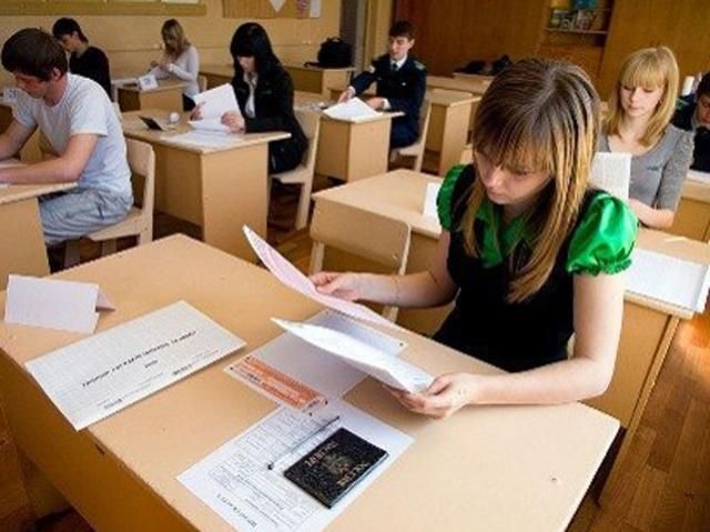 Абитуриенты из Крыма не смогут сдавать ВНО Абитуриенты из Крыма не смогут сдавать ВНО