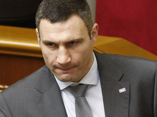 Мы ожидаем от Великобритании и ЕС более жестких санкций к России, — Кличко Мы ожидаем от Великобритании и ЕС более жестких санкций к России, — Кличко