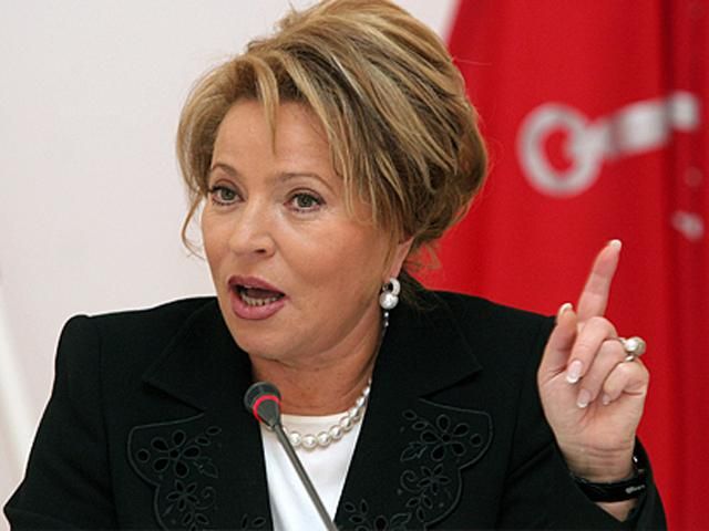 Россия была, есть и будет мировой державой, — Матвиенко Россия была, есть и будет мировой державой, — Матвиенко