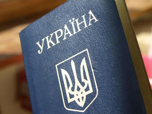 Около миллиона крымчан оставят себе паспорта Украины, — Куницын Около миллиона крымчан оставят себе паспорта Украины, — Куницын