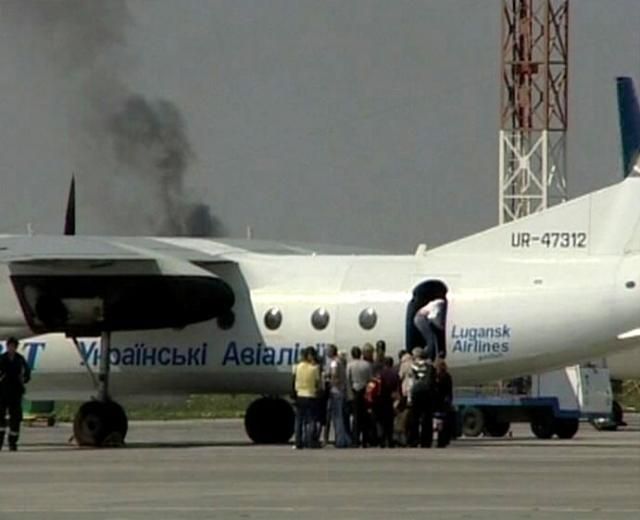 Угода "Вільне небо" з ЄС істотно здешевить авіаквитки Угода "Вільне небо" з ЄС істотно здешевить авіаквитки