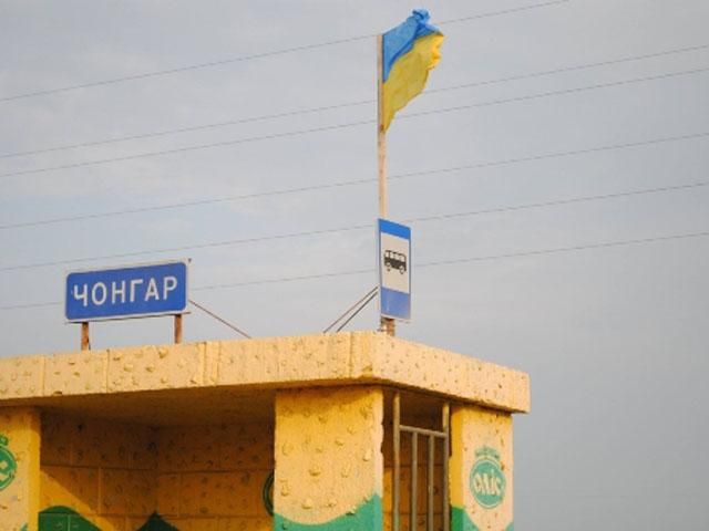 Окупанти відпустили з Криму ще одного полоненого військового Окупанти відпустили з Криму ще одного полоненого військового