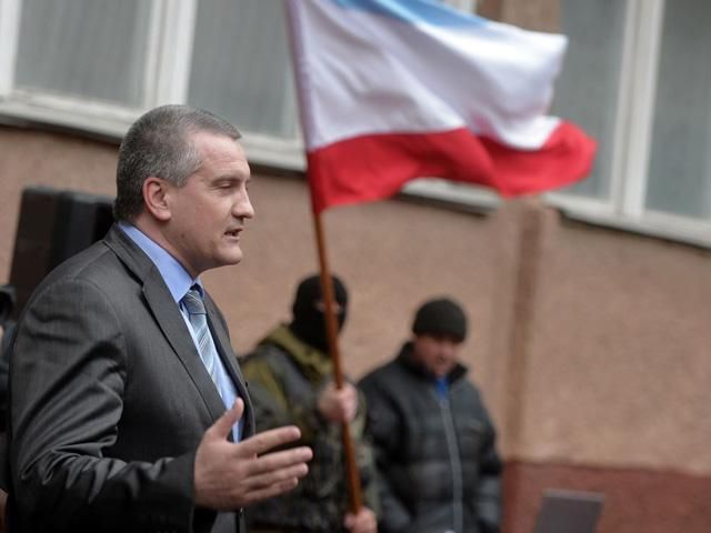 Крим не підведе уряд і президента Росії, — Аксьонов