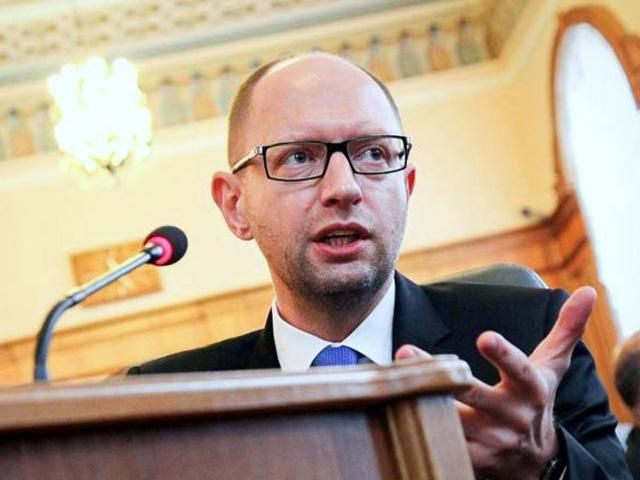 Украина на грани банкротства, - Яценюк Украина на грани банкротства, - Яценюк