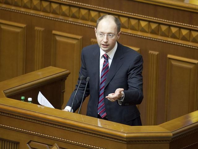 Борг України зріс до 800 мільярдів гривень, — Яценюк Борг України зріс до 800 мільярдів гривень, — Яценюк