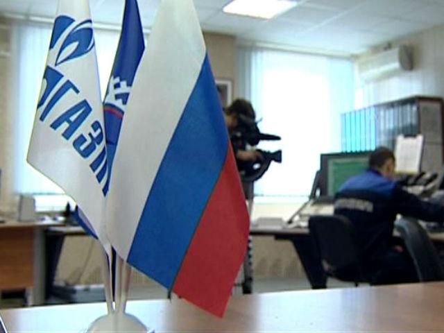 Газ з Європи буде на $100дешевшим, ніж з Російської Федерації, - Яценюк Газ з Європи буде на $100дешевшим, ніж з Російської Федерації, - Яценюк