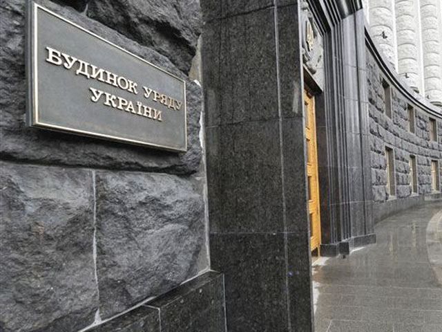 Уряд збирається запровадити податок на багатство Уряд збирається запровадити податок на багатство