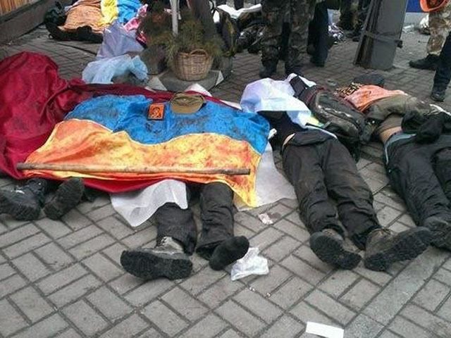 Большинство жертв Майдана были убиты силовиками