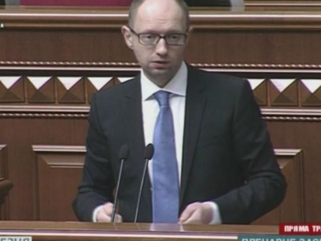 Надо меньше пить, - Яценюк о повышении акцизов на алкоголь и табак Надо меньше пить, - Яценюк о повышении акцизов на алкоголь и табак