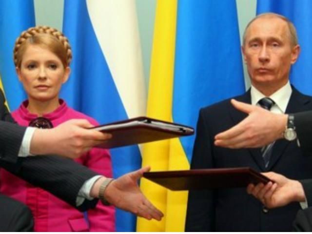 Путин - враг № 1 для Украины, - Тимошенко Путин - враг № 1 для Украины, - Тимошенко