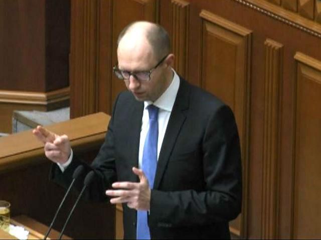 Регионалы и коммунисты не поддерживают предложенную Яценюком экономию Регионалы и коммунисты не поддерживают предложенную Яценюком экономию