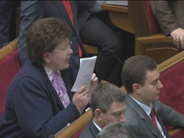 Депутати пропонують нову процедуру обрання голів судів Депутати пропонують нову процедуру обрання голів судів