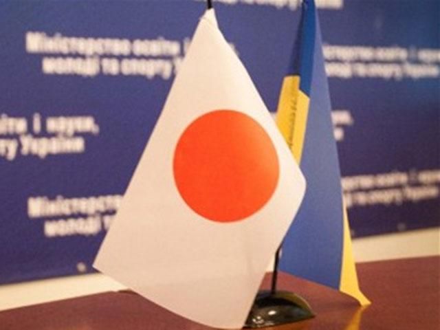 Японія виділить Україні 1,5 млрд доларів