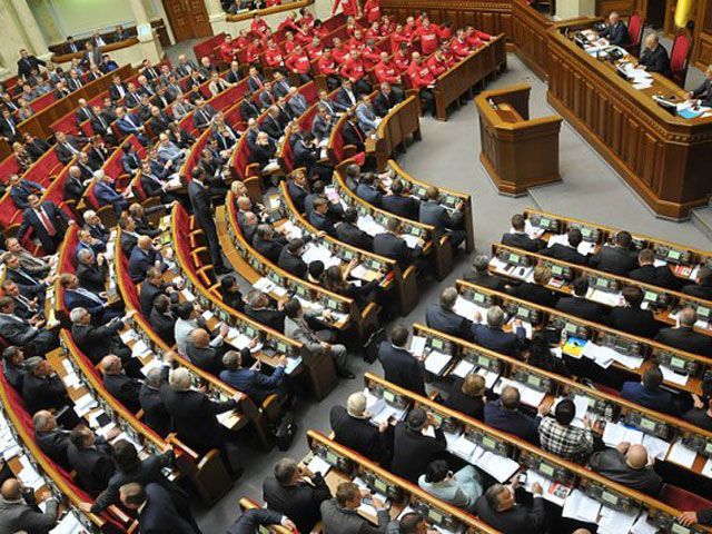 Рада внесла поправки в держбюджет-2014 Рада внесла поправки в держбюджет-2014