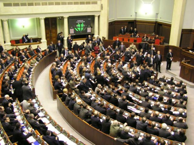 Рада підтримала антикризові поправки уряду Рада підтримала антикризові поправки уряду