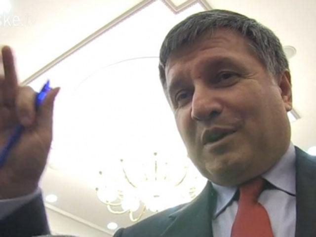 На вічі на Майдані вимагають відставки Авакова На вічі на Майдані вимагають відставки Авакова