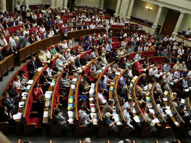 Депутати відкрили доступ до службової інформації Депутати відкрили доступ до службової інформації