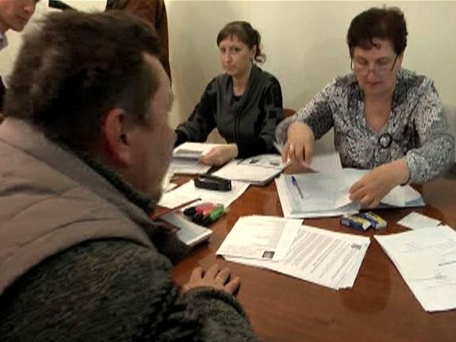 В Киеве создали центр для помощи крымским беженцам