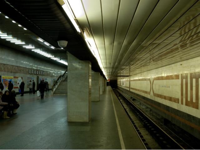 ГПУ відкрила провадження через закриття столичного метро у лютому  
