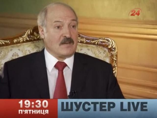 Пряма трансляція. Ярош, Лукашенко, Яценюк у "Шустер-LIVE"