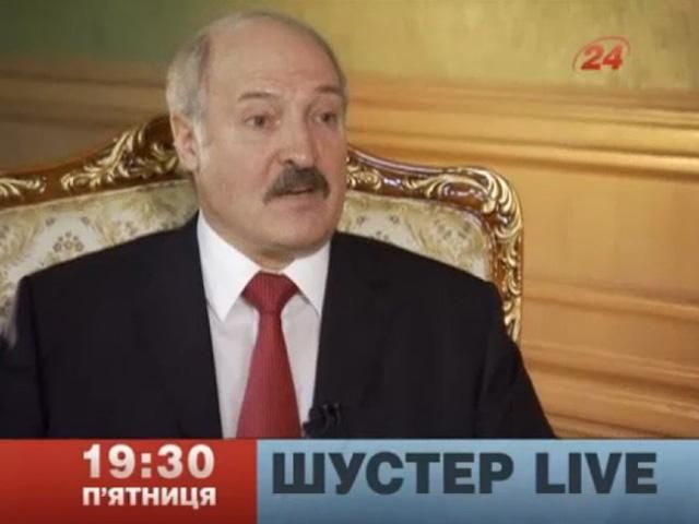 Прямая трансляция. Ярош, Лукашенко, Яценюк в "Шустер-LIVE" Прямая трансляция. Ярош, Лукашенко, Яценюк в "Шустер-LIVE"