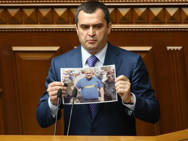 Росія не приховує, що Янукович, Захарченко і Клюєв на її території (Документ) Росія не приховує, що Янукович, Захарченко і Клюєв на її території (Документ)