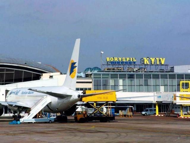 У червні Україна готується підписати угоду про спільний авіапростір з ЄС У червні Україна готується підписати угоду про спільний авіапростір з ЄС