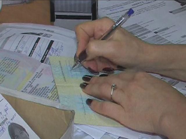 Події у Криму змінили плани українців щодо літнього відпочинку Події у Криму змінили плани українців щодо літнього відпочинку