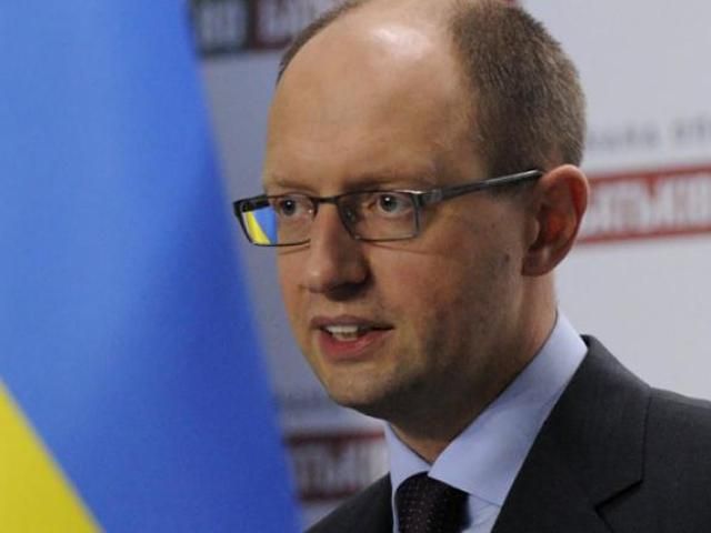 Крим повернуть Україні, — Яценюк обіцяє Крим повернуть Україні, — Яценюк обіцяє