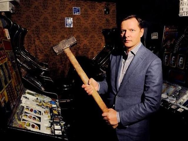 СБУ і МВС мають зайнятися антидиверсійною роботою, — Ляшко СБУ і МВС мають зайнятися антидиверсійною роботою, — Ляшко