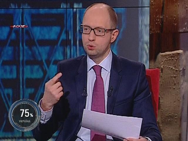 Україна споживає найбільше енергоносіїв в світі, – Яценюк Україна споживає найбільше енергоносіїв в світі, – Яценюк