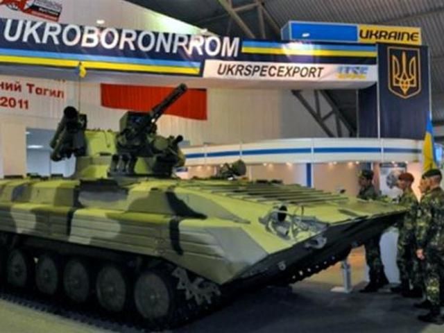 "Укроборонпром" більше не постачатиме зброю до Росії