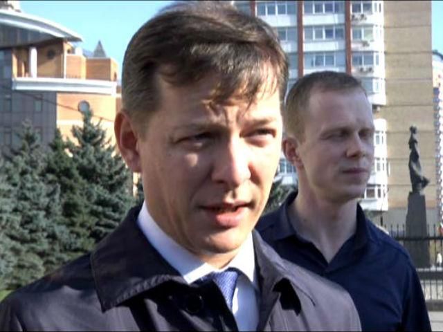 Мы несем слово правды, - Ляшко о стратегии Радикальной партии Мы несем слово правды, - Ляшко о стратегии Радикальной партии