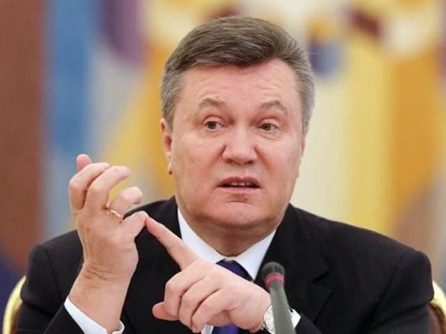 ПР исключила из своих рядов Януковича, Азарова, Клименко, Арбузова, Шишацкого и Коновалюка